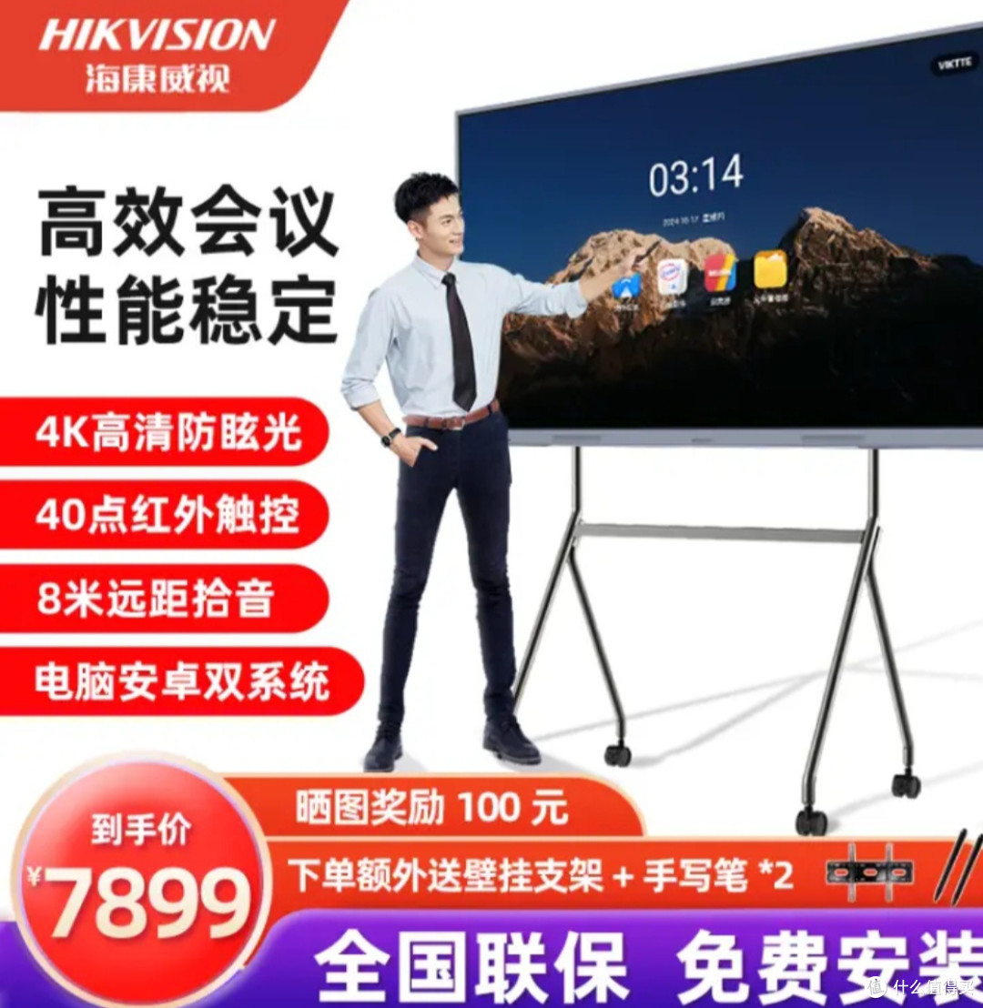 极客新宠:年度最佳智能设备评测及使用体验分享