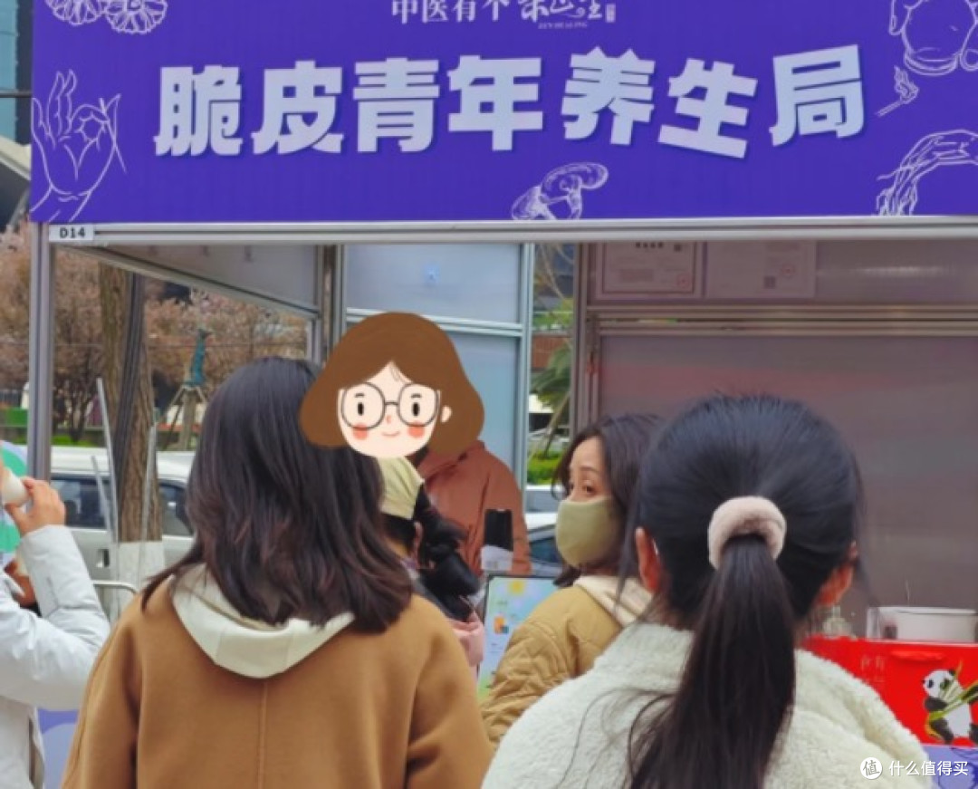 成都糖酒会🍻双子塔春糖生活季!
