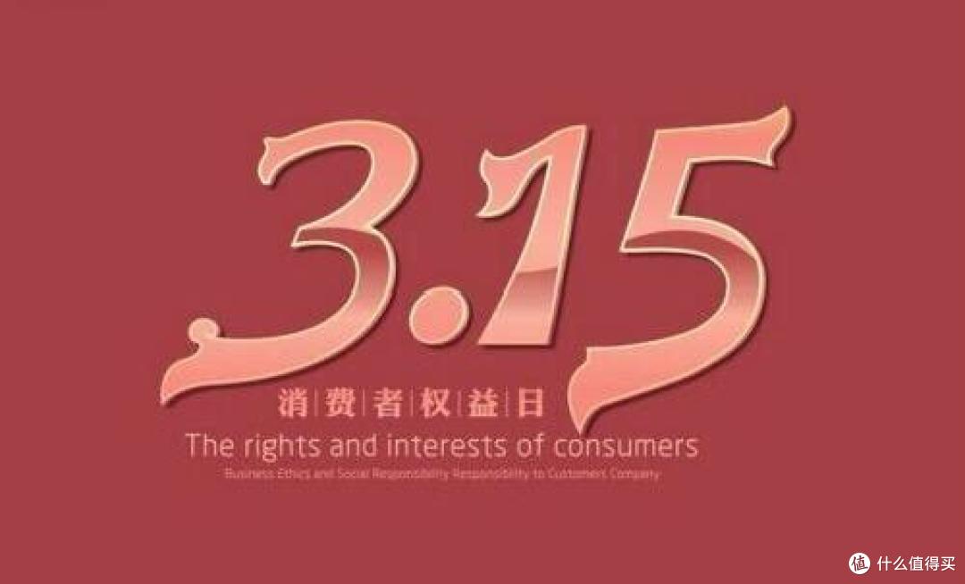 315晚会揭示:2025最值得购买的三款铁皮石斛,你选对了吗?