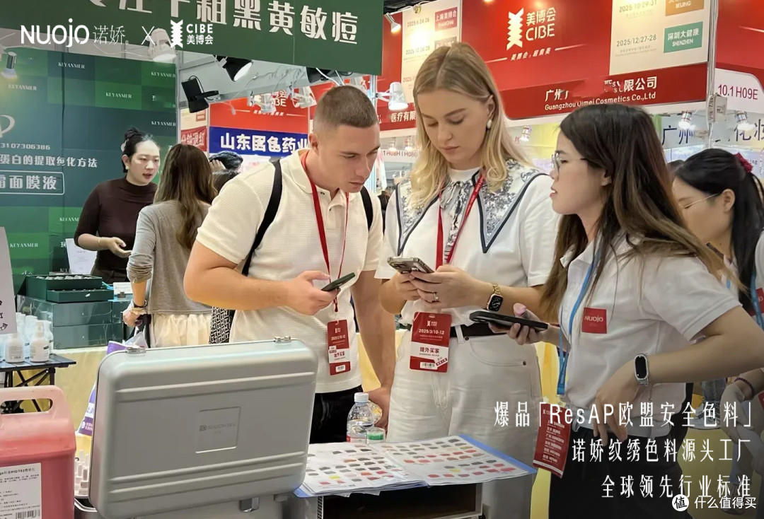 纹绣色料选购指南:如何为您的客户选择最安全、最持久的色料?