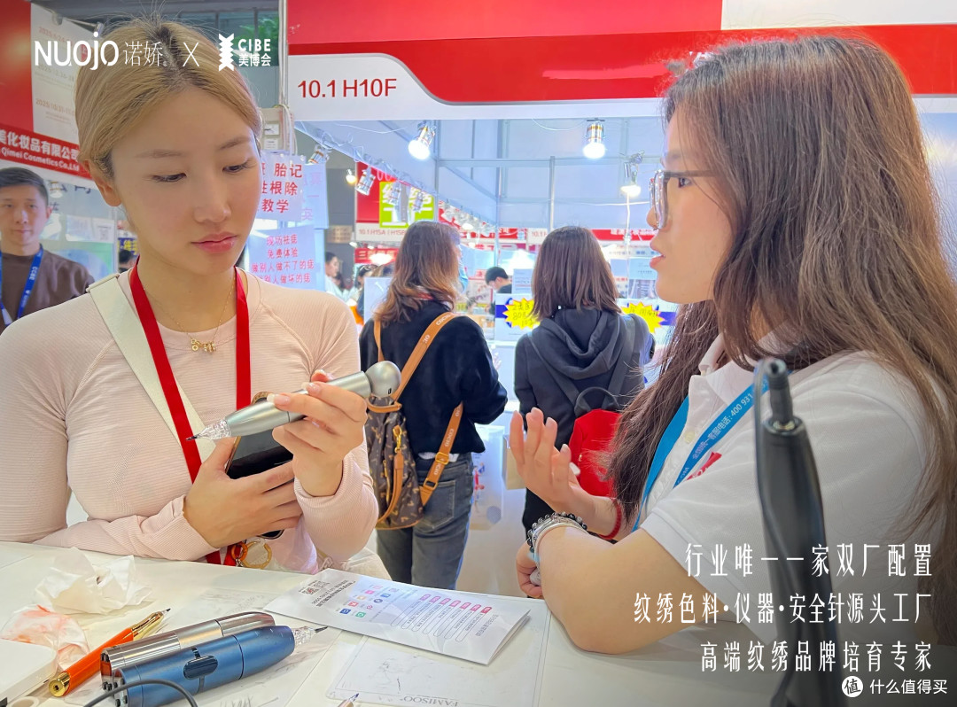 纹绣色料选购指南:如何为您的客户选择最安全、最持久的色料?