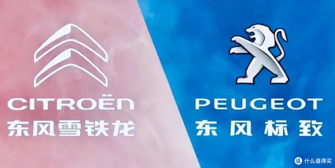 神龙汽车新品牌“示界”！和华为有关系吗？_SUV_什么值得买