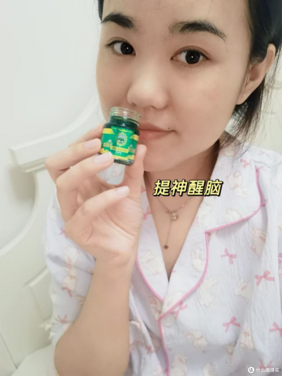 被蚊虫叮咬又肿又痒,该怎么处理?听劝要用泰国卡瓦青草膏