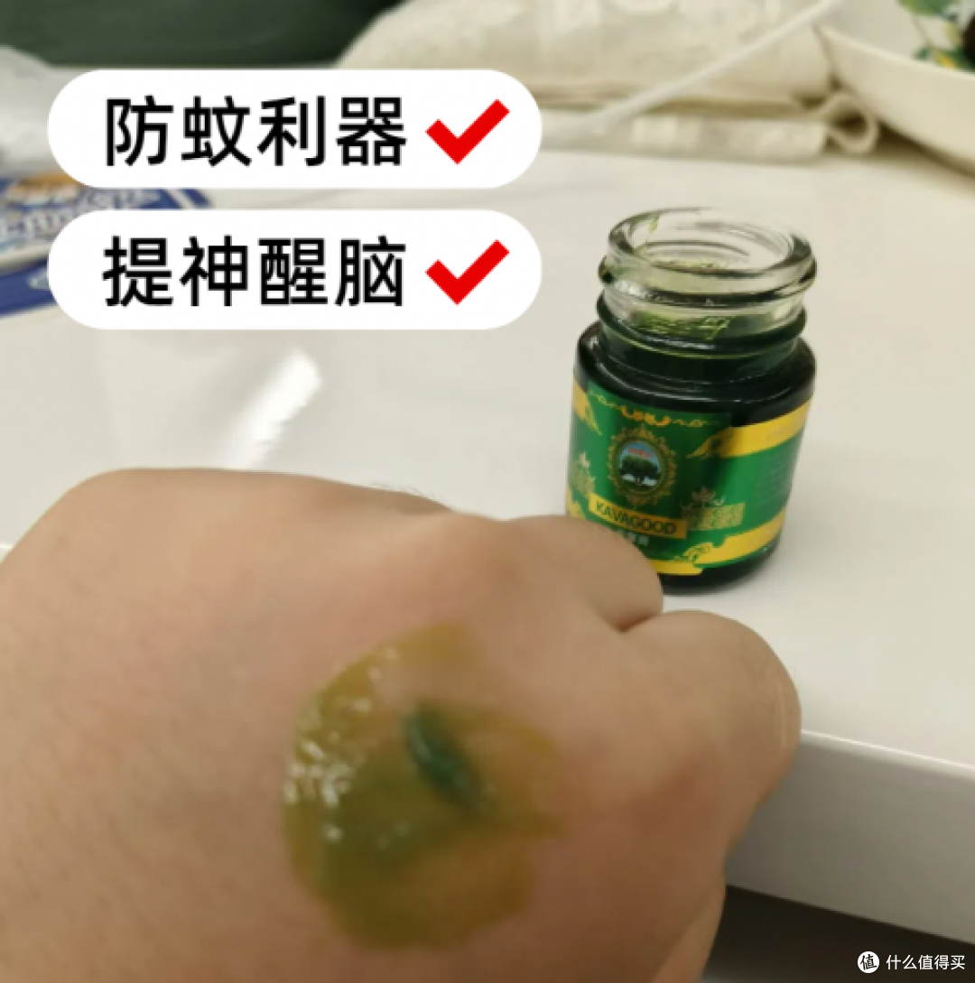 被蚊虫叮咬又肿又痒,该怎么处理?听劝要用泰国卡瓦青草膏