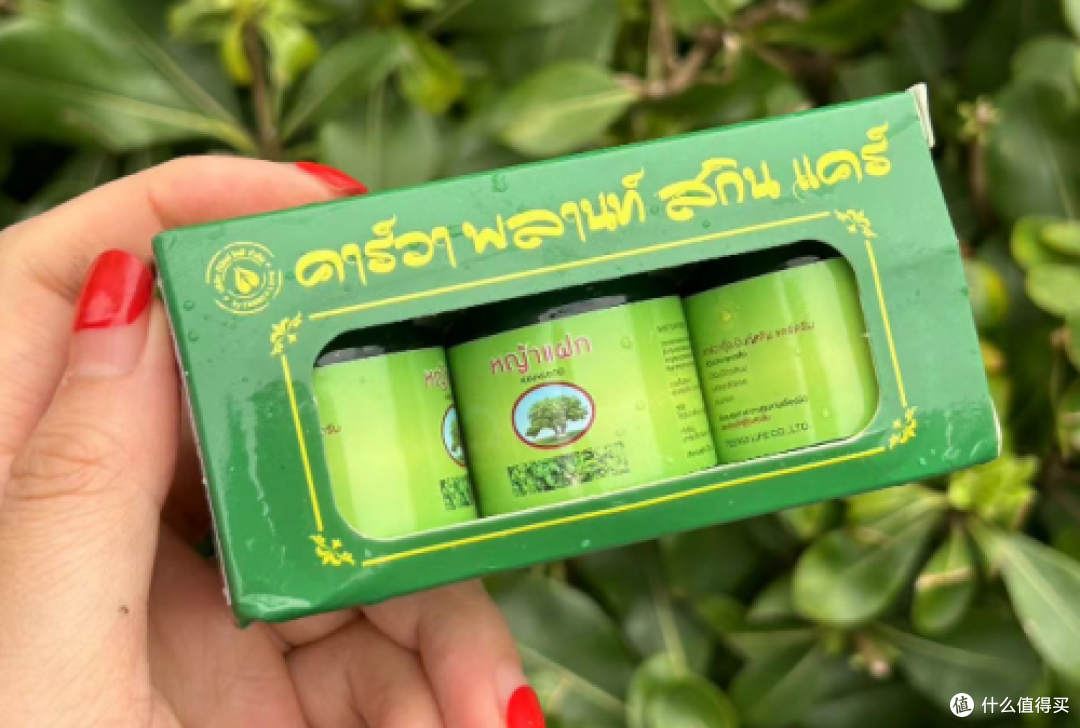 蚊虫叮咬先别挠,止痒消肿有妙招,用泰国卡瓦库德青草膏快速止痒