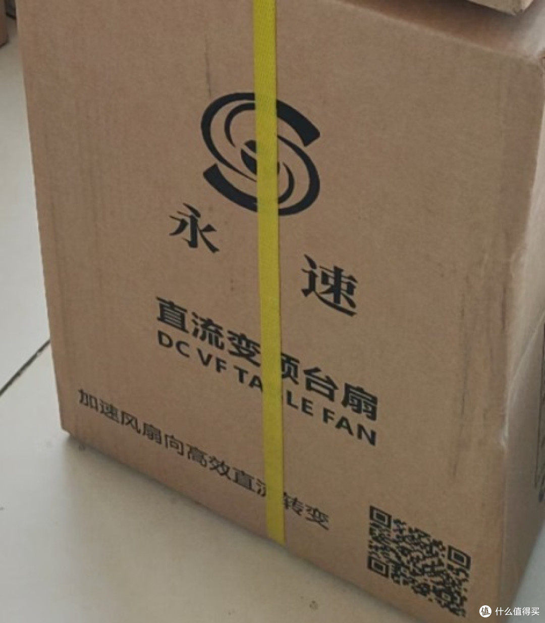 哇！这款百元风扇超值！