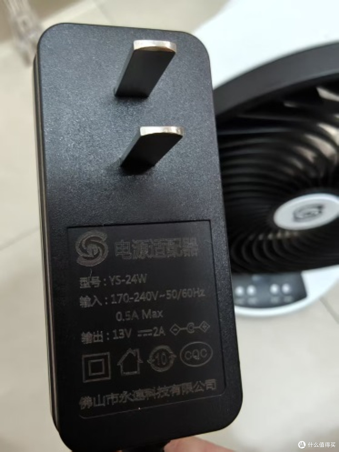 哇！这款百元风扇超值！
