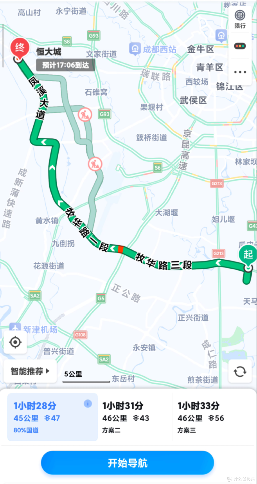 告别里程焦虑:长续航 拉货三轮车 载重王 选购