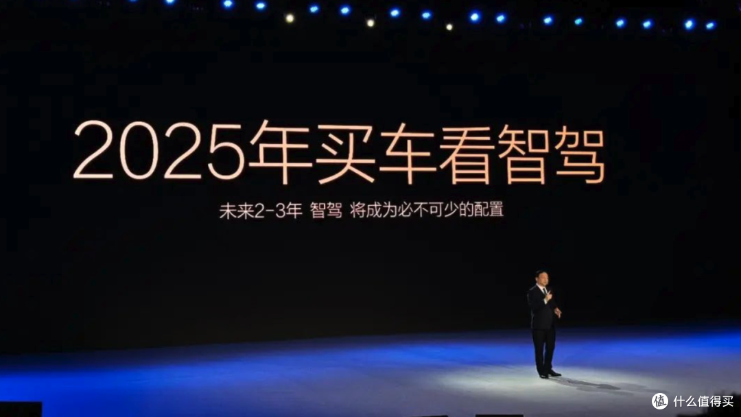 零跑发了台12.98万元的新车,老车主快成刺猬了!