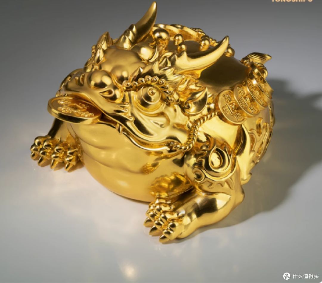 💥镇宅招财神器!铜师傅《勇猛金蟾》,错过血亏💥