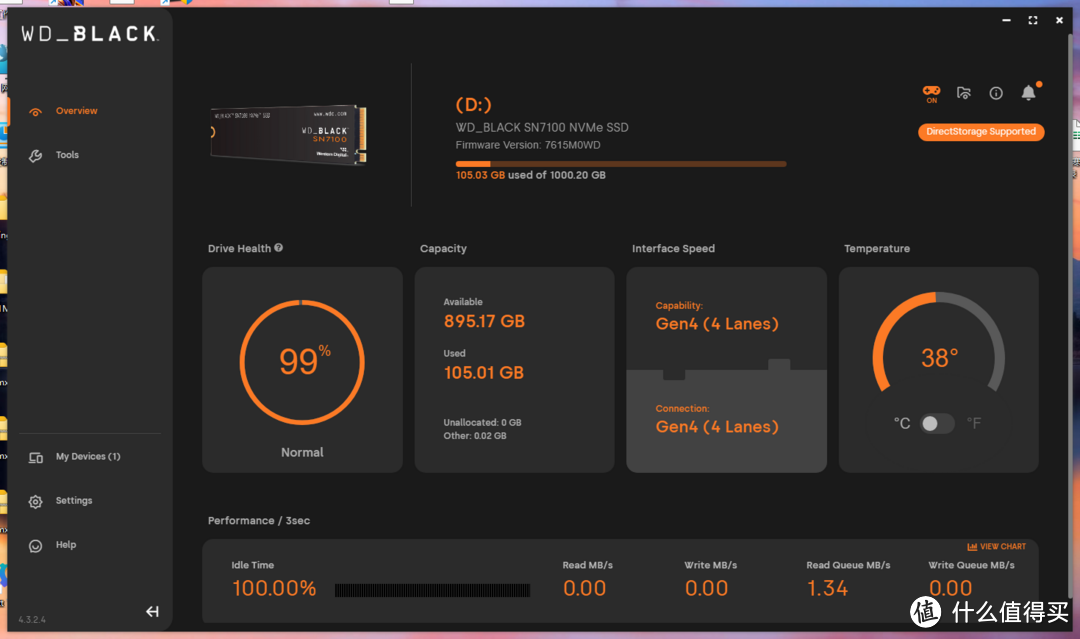 更低温度更快速度,适合游戏本及PC掌机的WD_BLACK SN7100固态硬盘