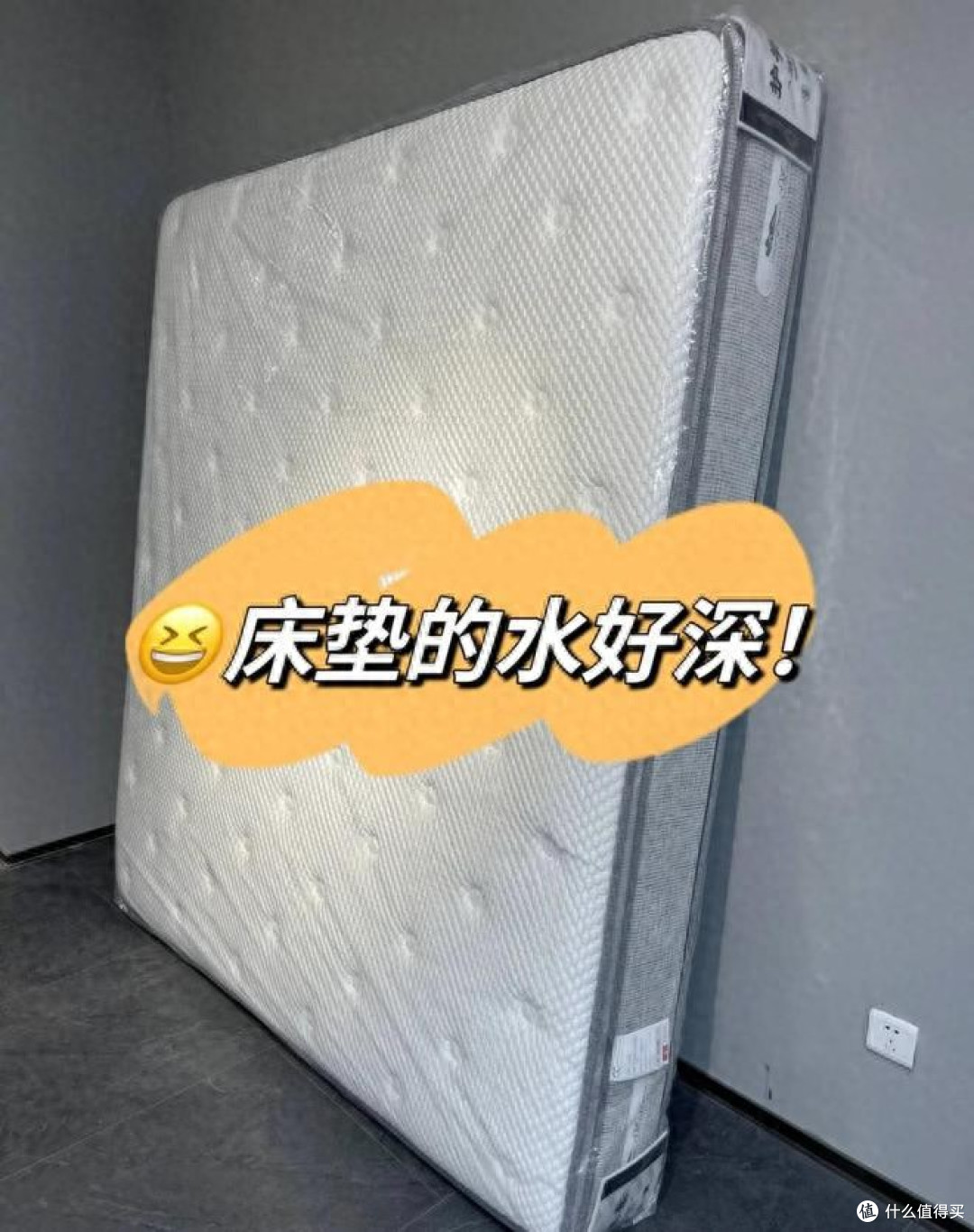 床垫买什么材质的比较好?弹簧、乳胶还是椰棕?选错难免后悔!