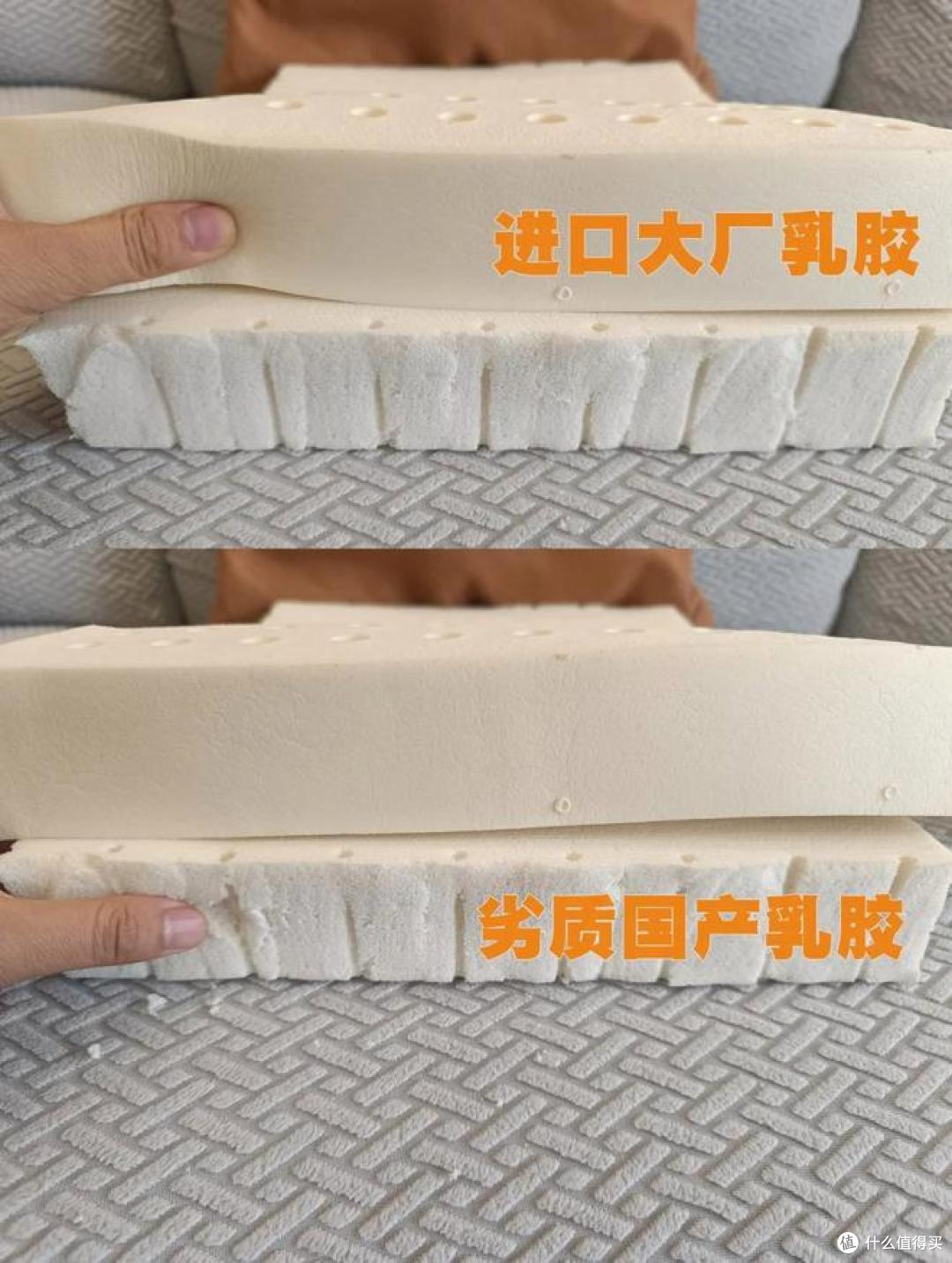 床垫买什么材质的比较好?弹簧、乳胶还是椰棕?选错难免后悔!