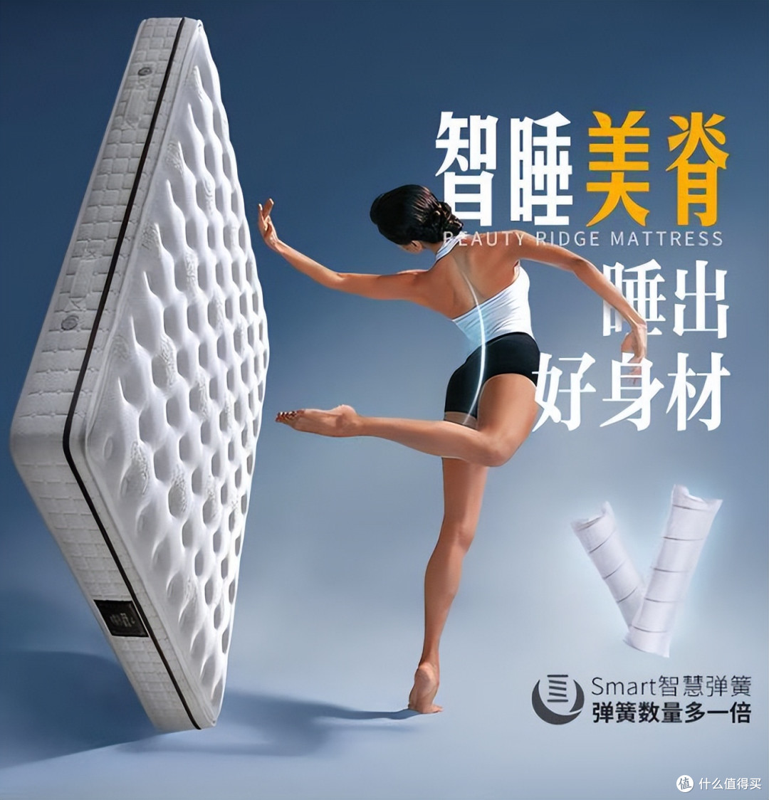 床垫买什么材质的比较好?弹簧、乳胶还是椰棕?选错难免后悔!