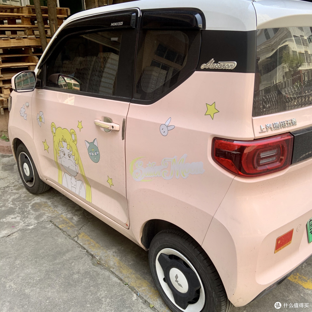 可爱小巧的宏光MINI🚗