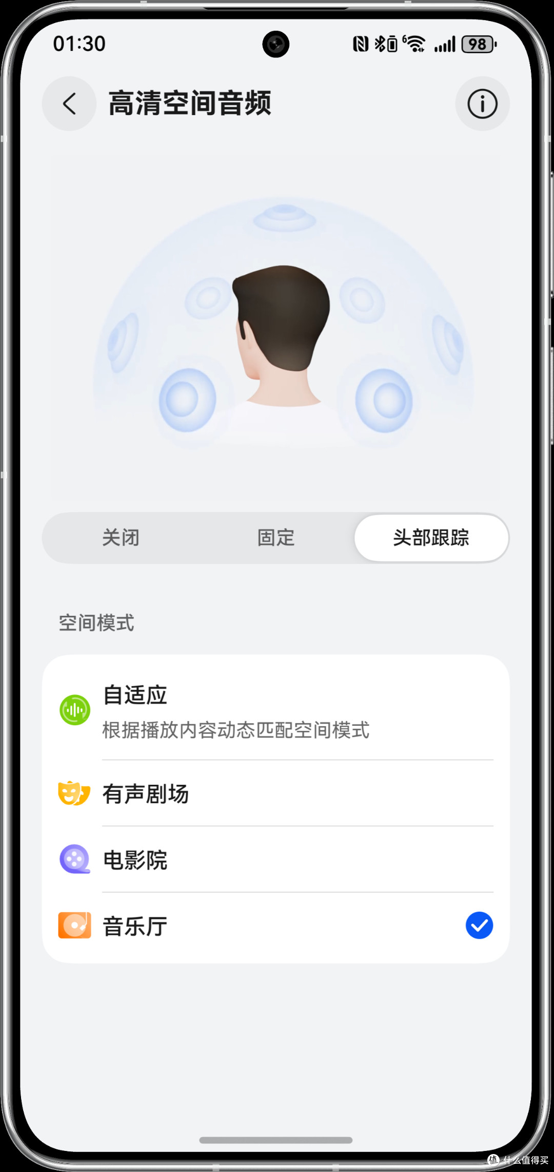 华为FreeBuds 6首发五大黑科技用科技与美学诠释半开放耳机新标杆