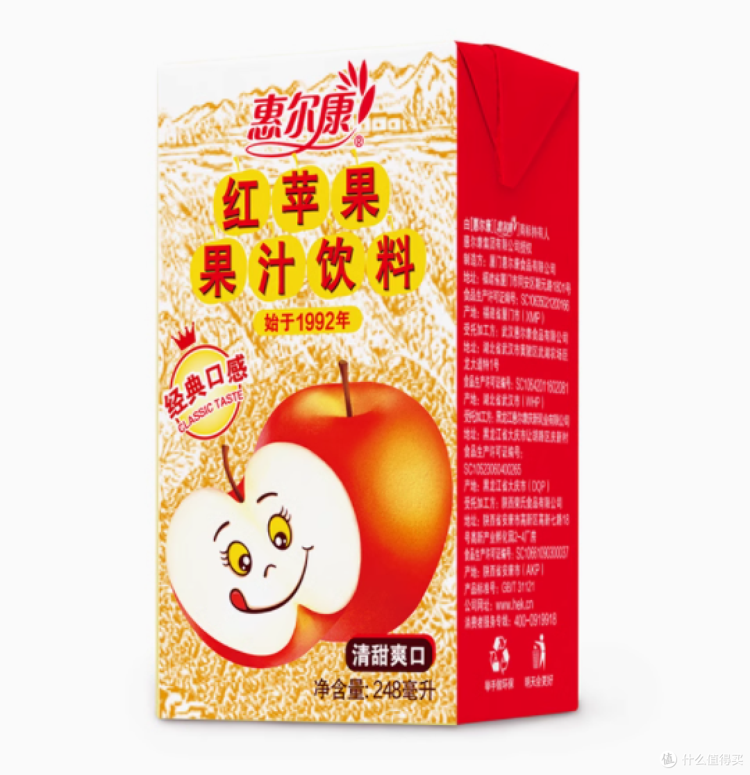 一口清甜，解锁夏日解腻密码 —— 惠尔康红苹果果汁饮料