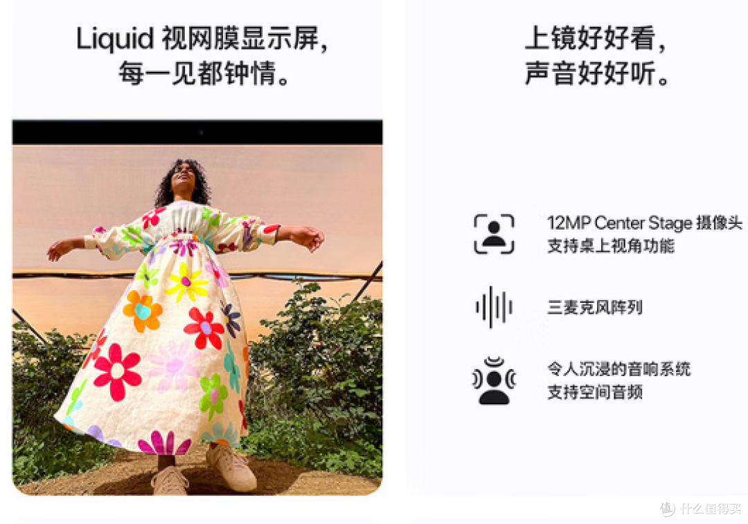 万元MacBook Air 15寸M4版：性能怪兽还是钱包刺客？