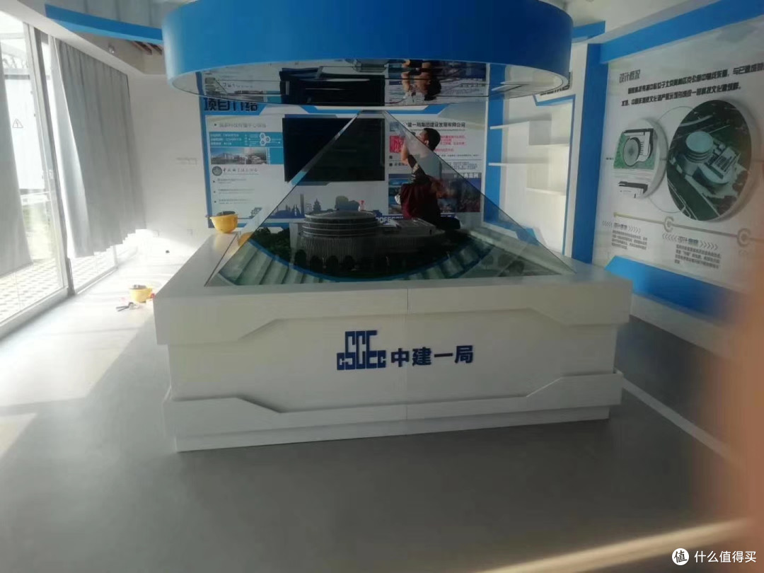 中国建筑与广联达制造全息投影沙盘模型系统