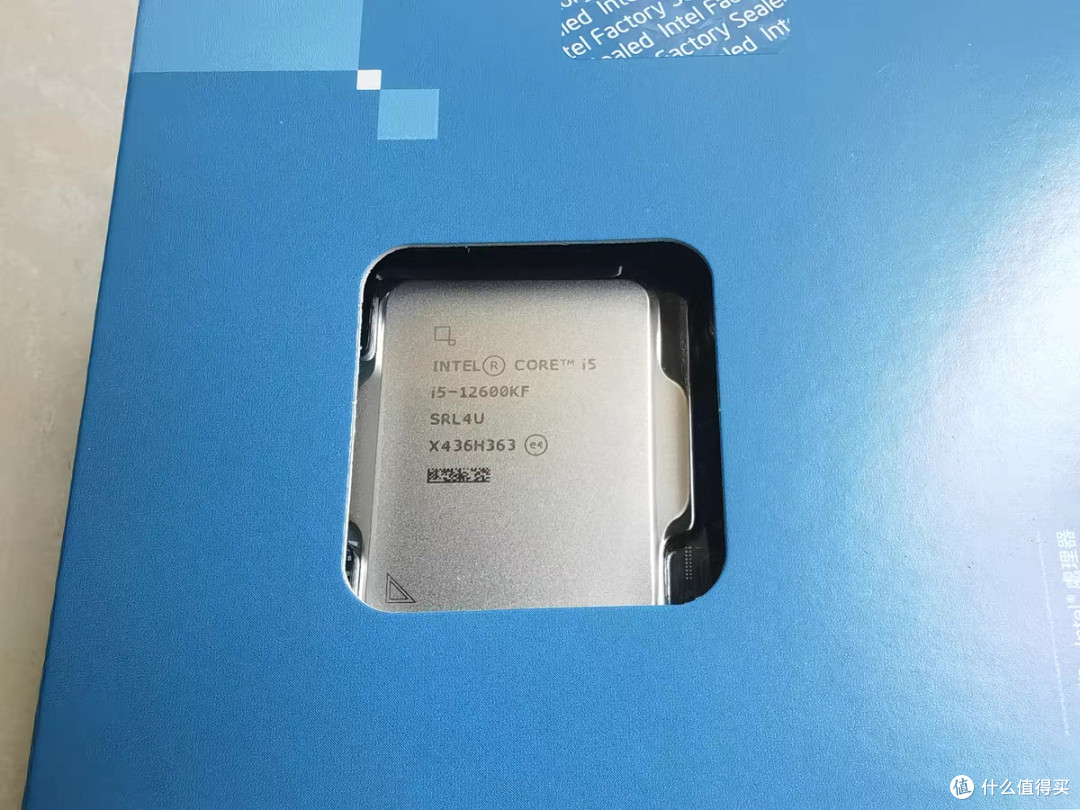 这个12600kf在打工人cpu里属于什么段位