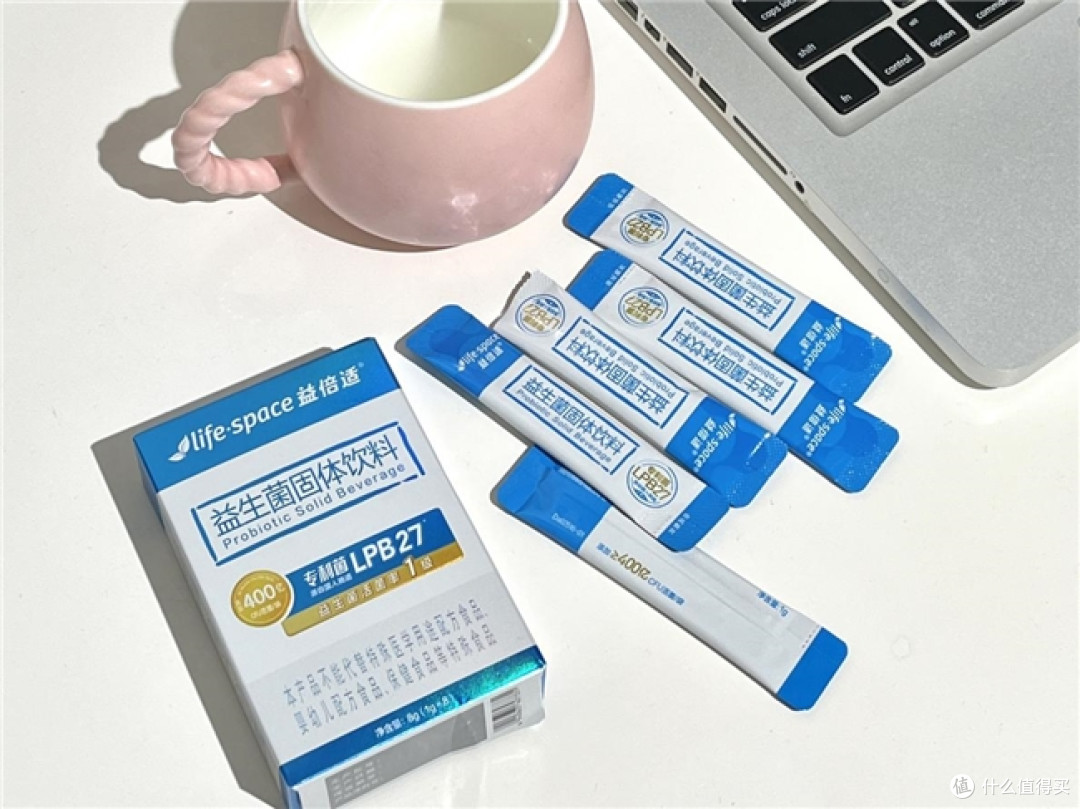 益生菌什么牌子最好?益生菌什么时候吃最好?全攻略来啦!