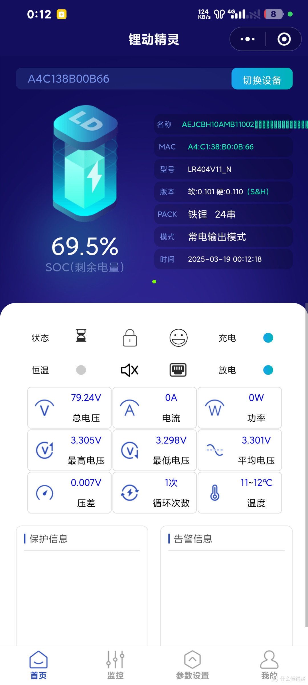 告别里程焦虑:长续航 拉货三轮车 载重王 选购