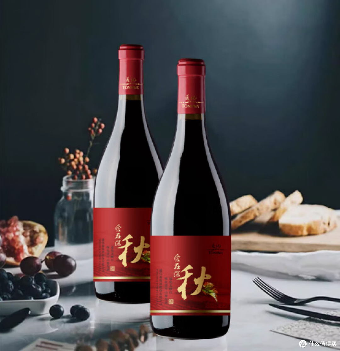 通化1937葡萄酒礼盒:传承与创新的冰酒佳酿