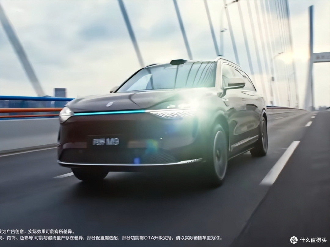 已经在热搜爆了!46.98万起,2025 款问界 M9 旗舰 SUV 发布