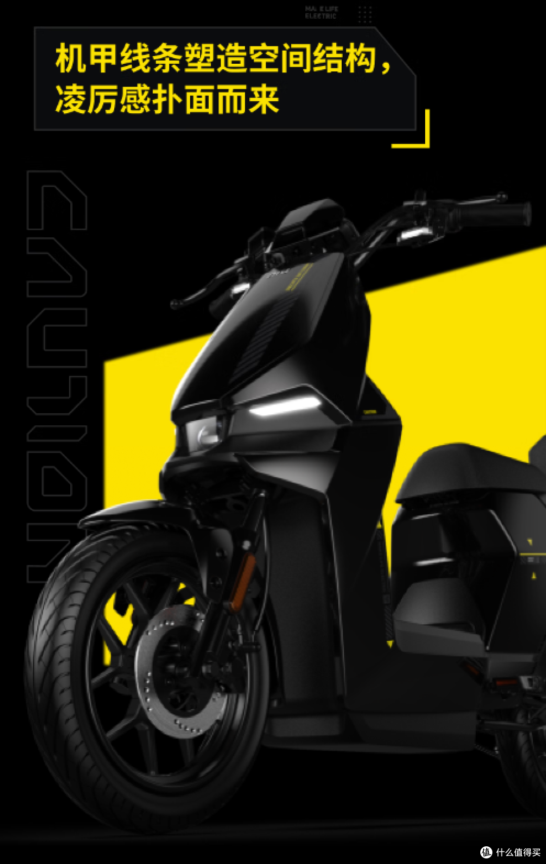 小牛F200电动自行车:智能便捷,续航强劲,城市通勤新宠