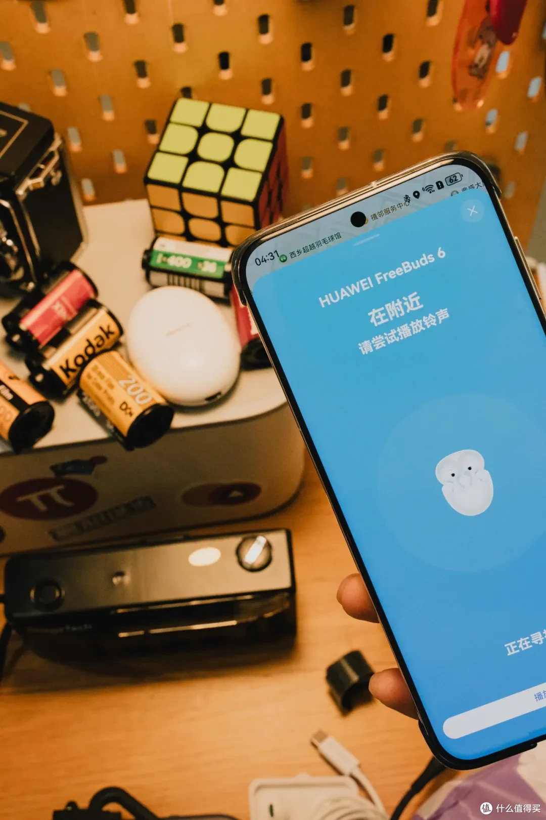 也许是半开放耳机的「音质天花板」?这个「双单元」耳机有点东西
