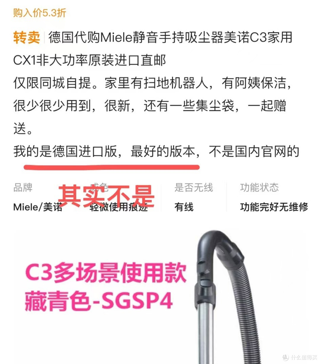暴力吸尘器我只服美诺,好用的卧式吸尘器推荐