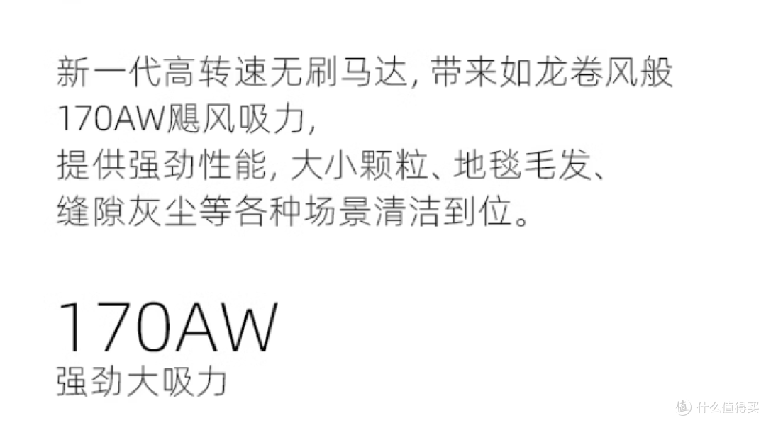 暴力吸尘器我只服美诺,好用的卧式吸尘器推荐