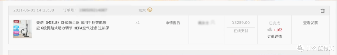 暴力吸尘器我只服美诺,好用的卧式吸尘器推荐