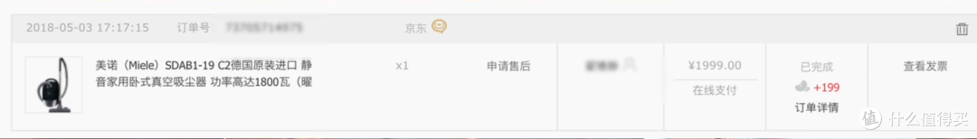 暴力吸尘器我只服美诺,好用的卧式吸尘器推荐