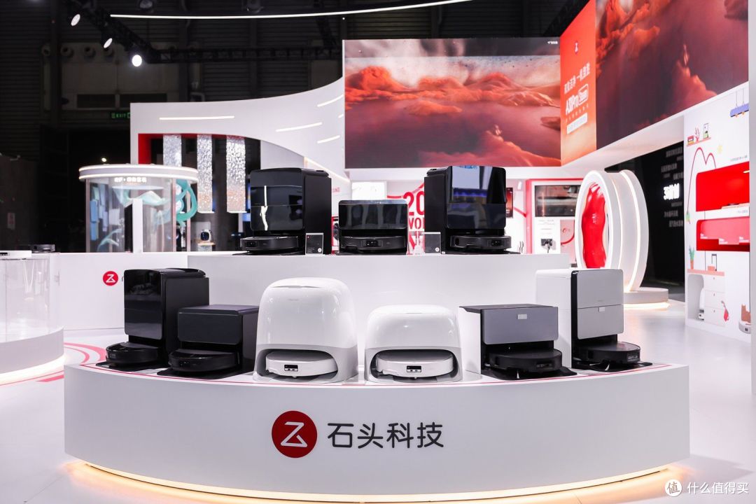 AWE2025:石头科技以创新科技重塑行业未来,引领用户价值新高度