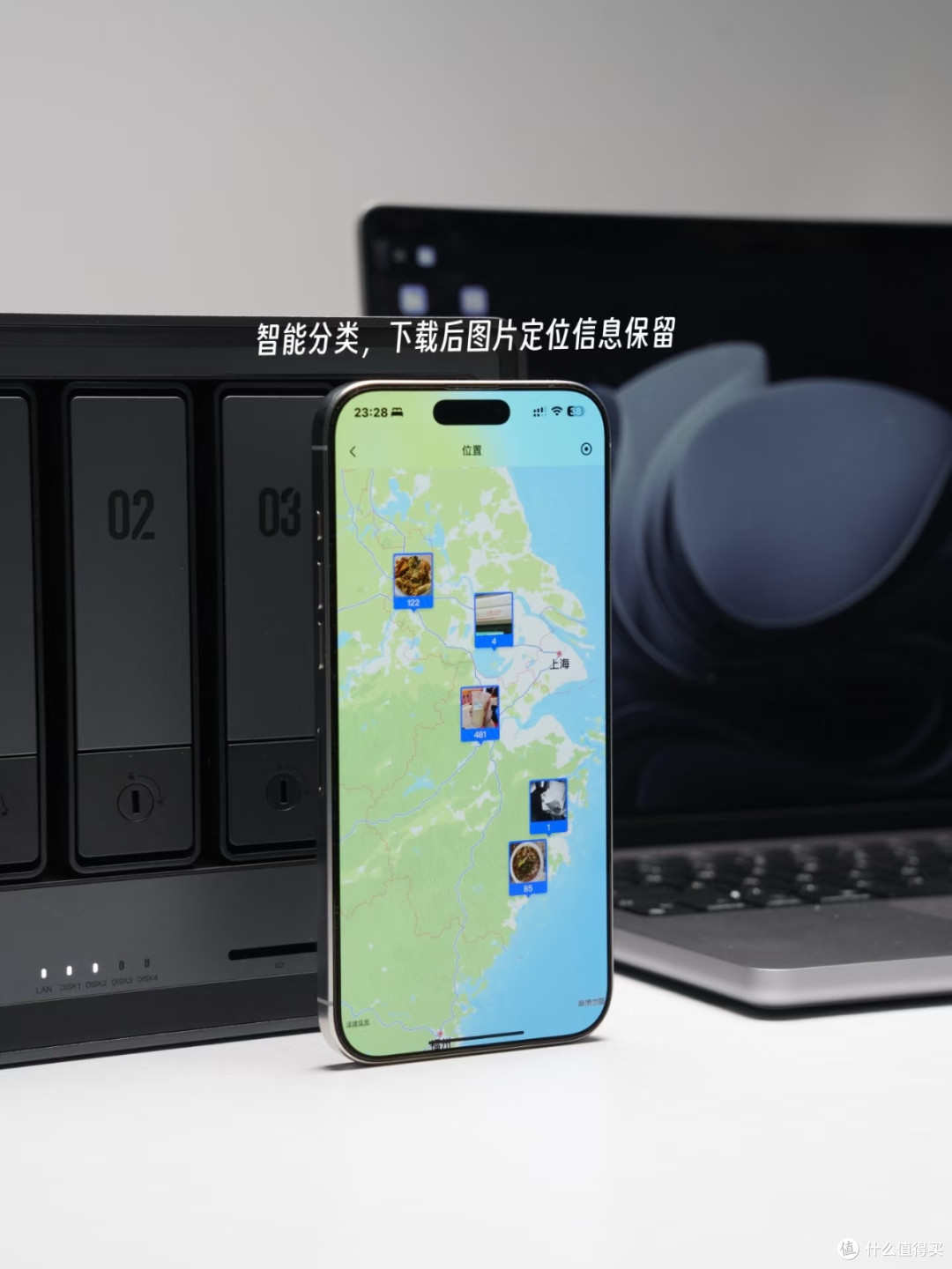 数据管理混乱终结者:绿联NAS私有云