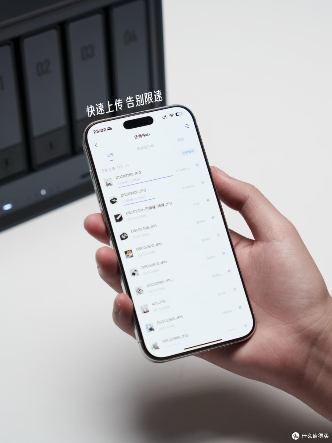 数据管理混乱终结者:绿联NAS私有云
