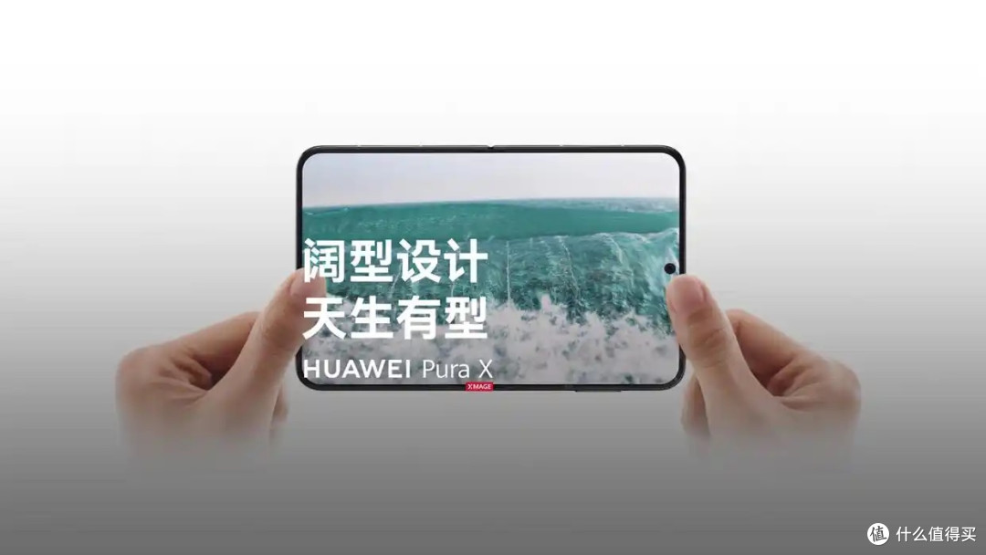 宣传图