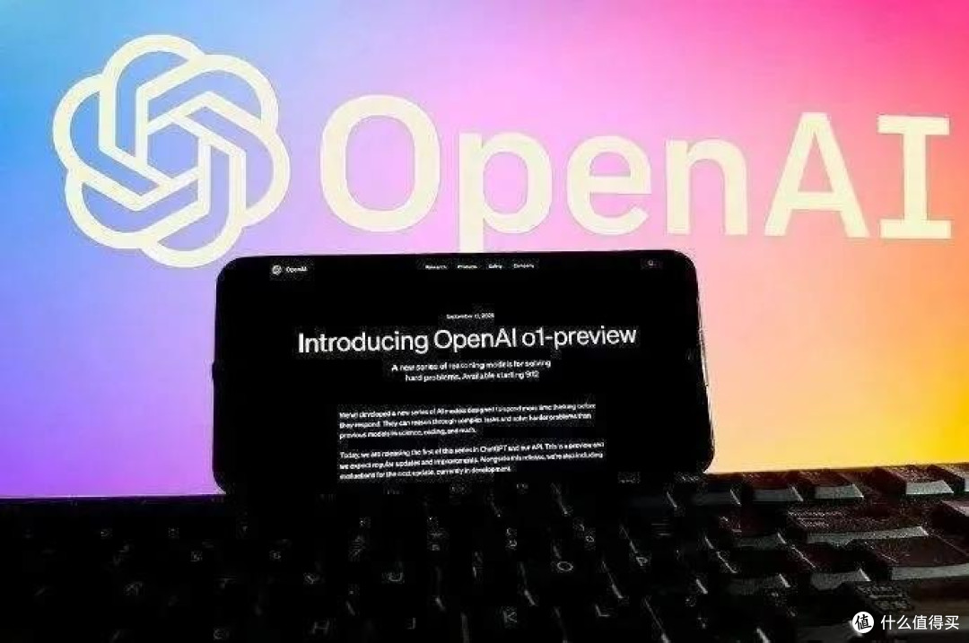 探索OpenAI的新世界