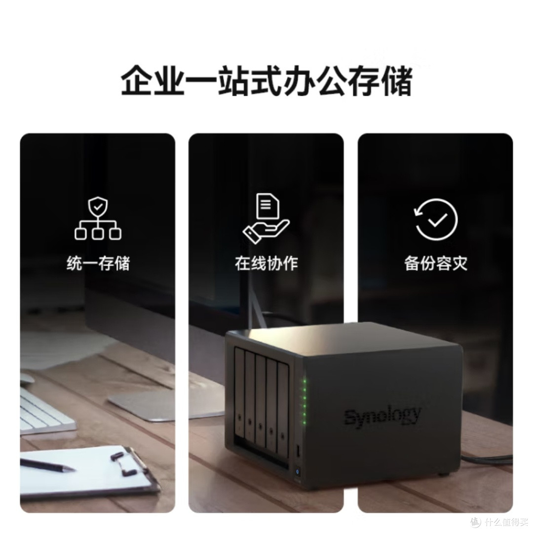 群晖DS1522+真的那么强?