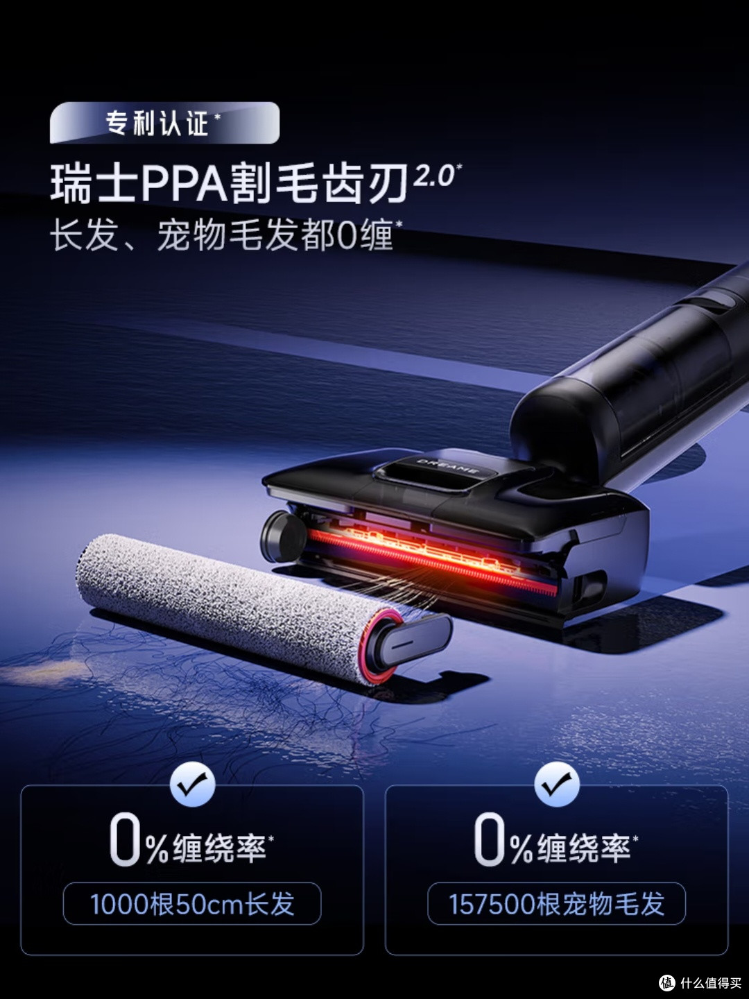 追觅T50Ultra,真的那么神?