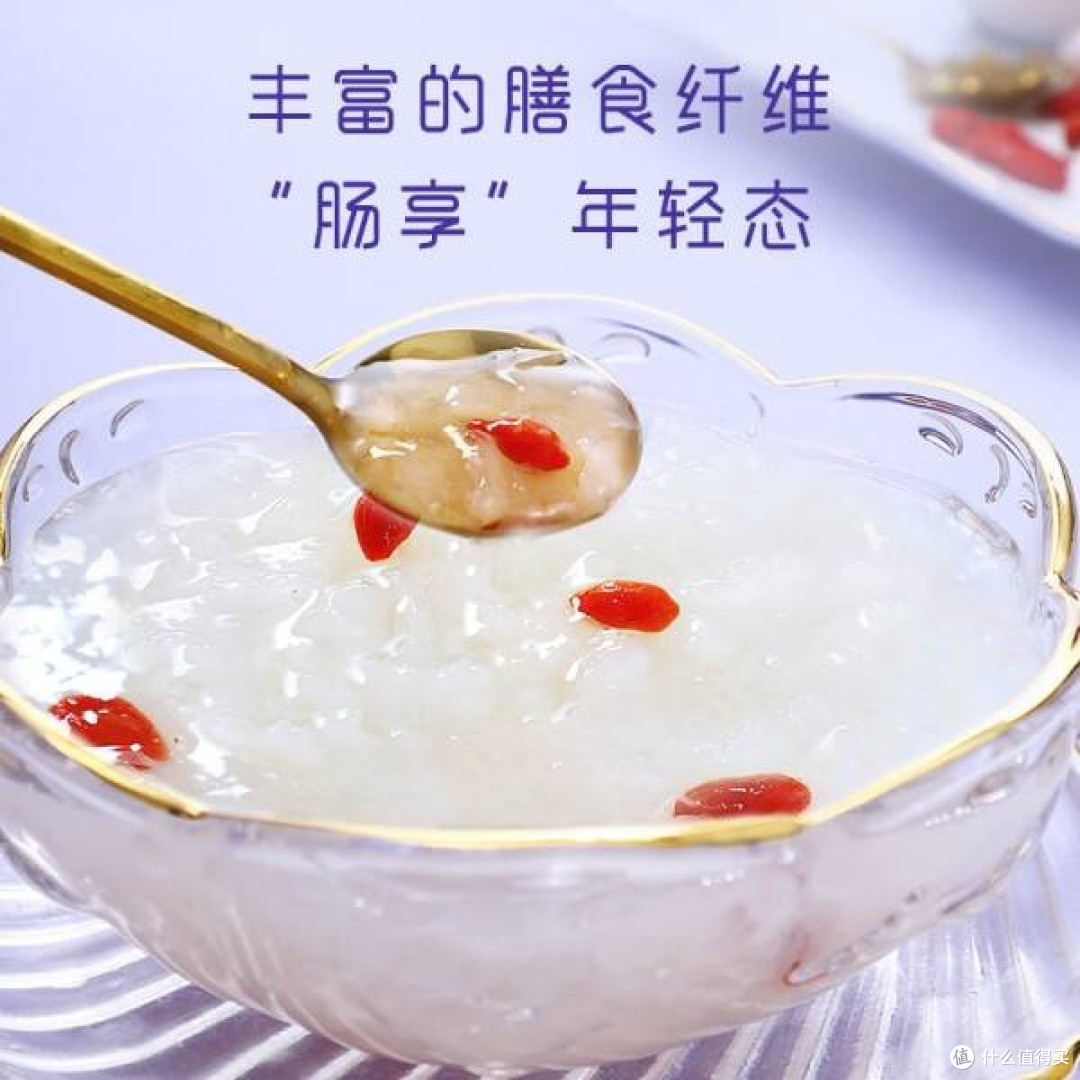 春日滋补新风尚：古田金燕有机本草银耳羹的便捷养生之旅