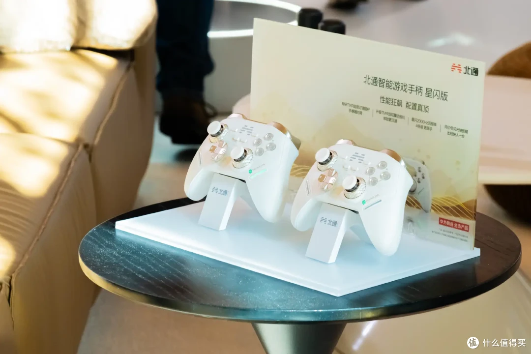 北通智能游戏手柄星闪版深度解析：星闪革命如何重塑竞技体验？
