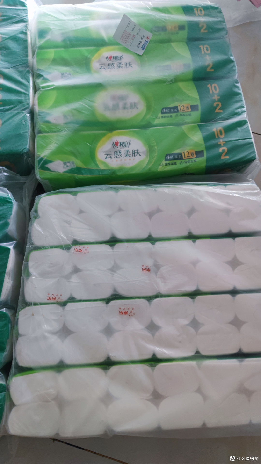 第三次入手了心相印纸巾!