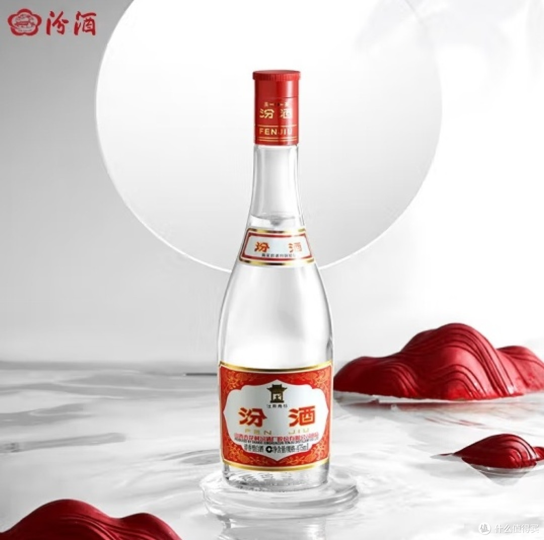 汾酒红盖玻汾42度整箱装推荐：清香型口粮酒的性价比之选