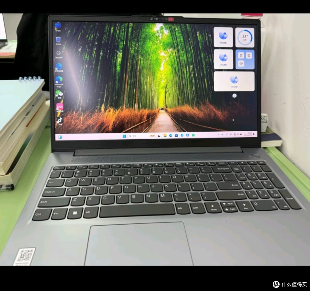 联想小新Pro16 2025补贴20% AI旗舰锐龙R7 可