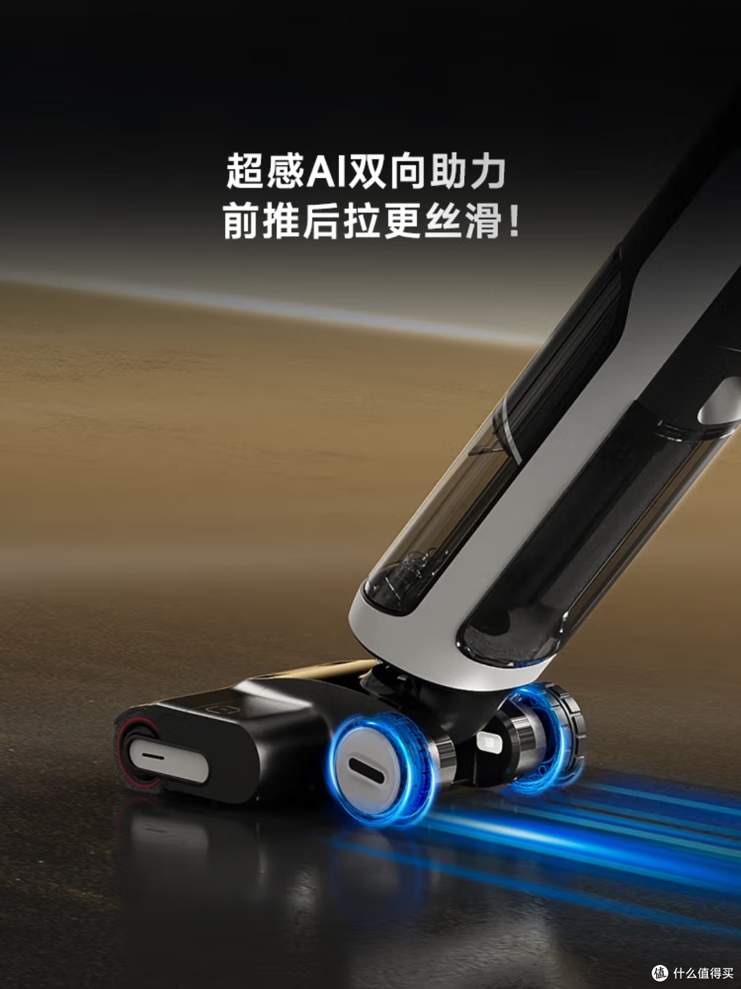 追觅H20Ultra，真的不缠毛？
