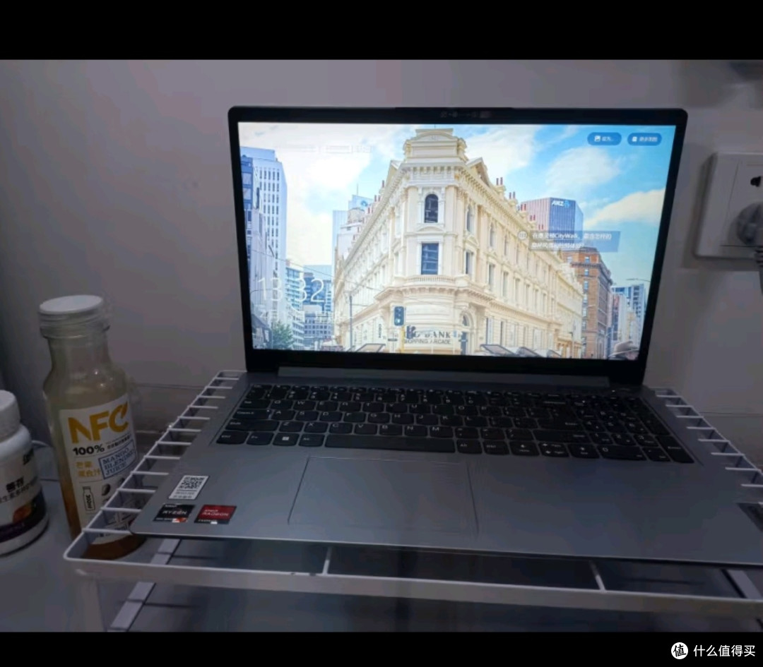 联想小新Pro16 2025补贴20% AI旗舰锐龙R7 可