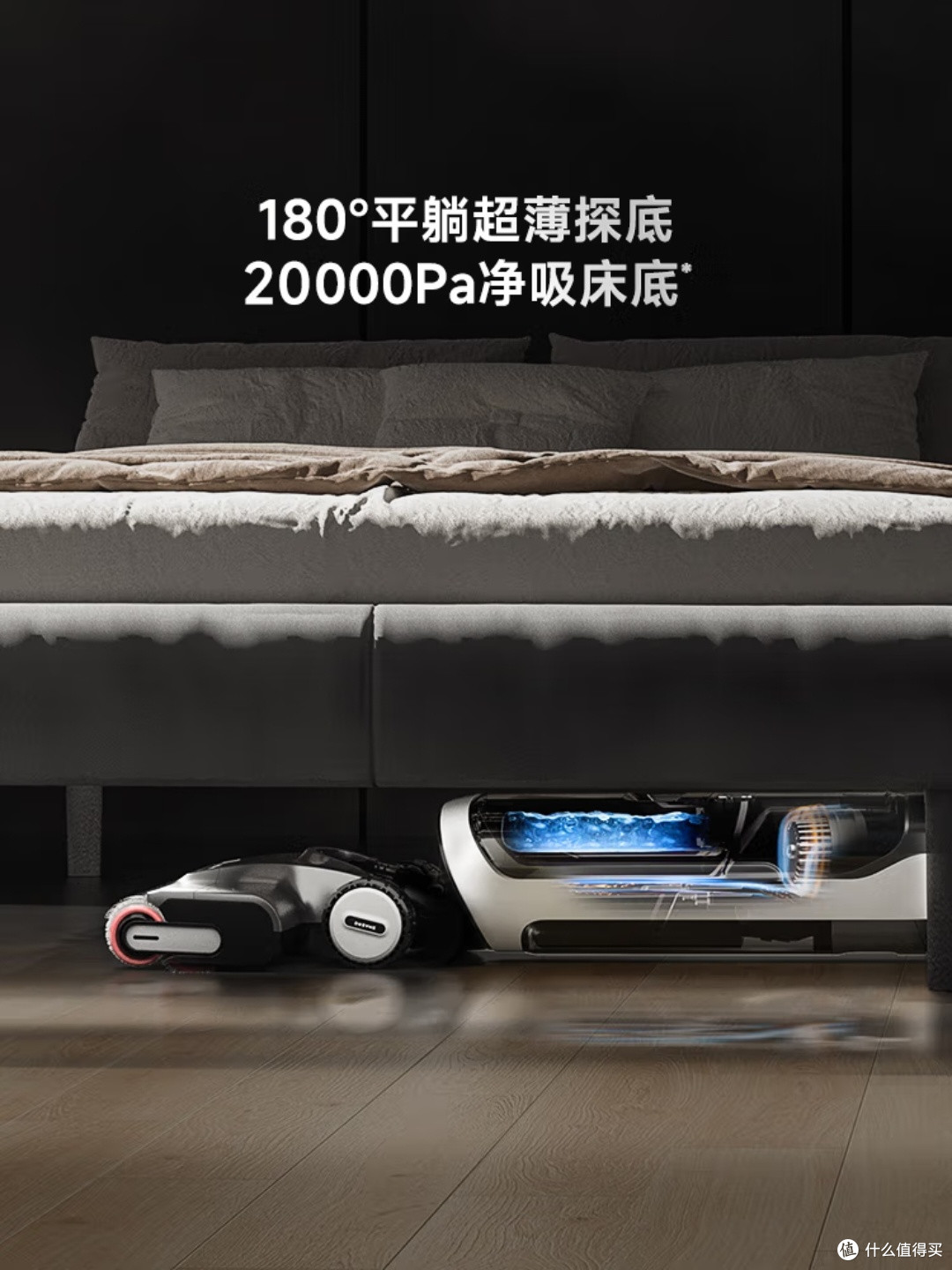 追觅H20Ultra，真的不缠毛？