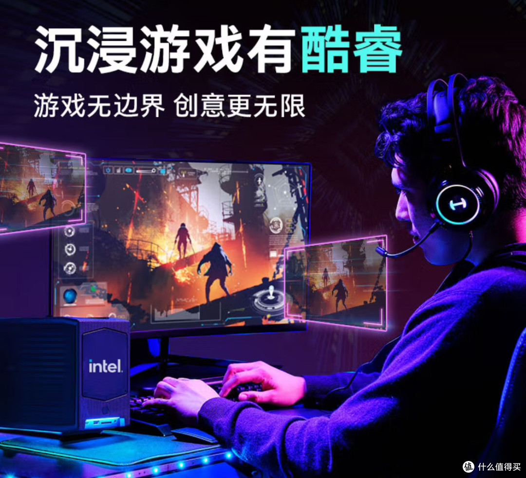 英特尔酷睿 i5-14600KF 处理器:强劲性能,性价比之选